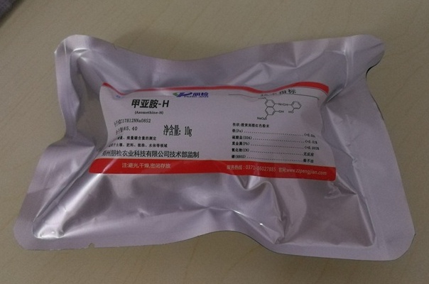 甲亚胺套袋包装 甲亚胺套袋包装